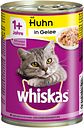 Vorschaubild Whiskas 1+ in Gelee 400 Gramm Katzennassfutter