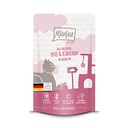 Vorschaubild MjAMjAM - DUO 125g