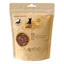 Vorschaubild catz finefood Meatz 45 Gramm Katzensnacks
