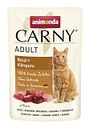 Vorschaubild animonda Carny Adult 85g Beutel Katzennassfutter