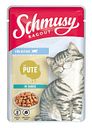 Vorschaubild SCHMUSY Ragout Pouch in Sauce 100g Frischebeutel Katzennassfutter