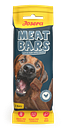 Vorschaubild Josera Hund 40g Meat Bars Chicken