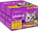 Vorschaubild Whiskas 7+ Geflügel Auswahl in Sauce Multipack 24 x 85 Gramm Katzennassfutter