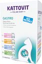 Vorschaubild KATTOVIT Gastro Multipack Frischebeutel 12 x 85 Gramm Katzenspezialfutter