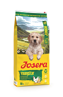 Josera 900g A/S Junior YoungStar Hundetrockenfutter