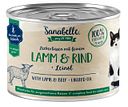 Vorschaubild Sanabelle Adult Leckerbissen 195g Katzennassfutter