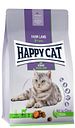 Vorschaubild HAPPY CAT Supreme Senior Weide-Lamm Katzentrockenfutter