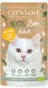 Vorschaubild Cat's Love Adult Bio 100 Gramm Katzennassfutter