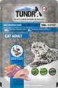 Vorschaubild Tundra Cat 85 Gramm Katzennassfutter