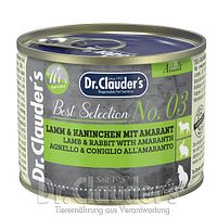 No.3 Lamm & Kaninchen mit Amaranth Varianten Bild