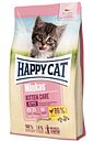 Vorschaubild HAPPY CAT Minkas Kitten Care Geflügel Katzentrockenfutter