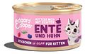 Edgard & Cooper Stückchen in SoßeVorschaubild