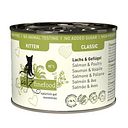 Vorschaubild Catz finefood Kitten 200 Gramm Katzennassfutter