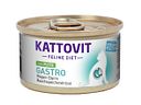 Vorschaubild KATTOVIT Feline Diet Gastro 85g Dose Katzennassfutter Diätnahrung