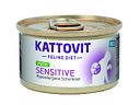 Vorschaubild KATTOVIT Sensitive 85 Gramm Katzenspezialfutter