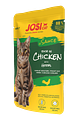 Josera JosiCat Katzennassnahrung 85g DoseVorschaubild