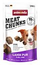 Vorschaubild animonda Meat Chunks 60g Beutel Hundesnack