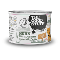 Lamm & Huhn + Zucchini Varianten Bild