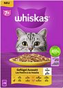 Vorschaubild Whiskas 7+ Geflügel Auswahl in Gelee Multipack 12 x 85 Gramm Katzennassfutter