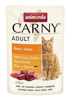 Rind & Huhn Varianten Bild