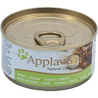 Applaws Kitten 70g Katzennassfutter