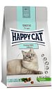 Vorschaubild HAPPY CAT Supreme Sensitive Schonkost Niere Katzentrockenfutter