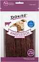 Vorschaubild DOKAS 70 Gramm Hundesnacks