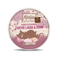 Filetgenuss zarter Lachs und Huhn Varianten Bild