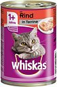 Vorschaubild Whiskas 1+ Terrine 400 Gramm Katzennassfutter