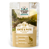 WILDES LAND Katze CLASSIC 90 / 100g
