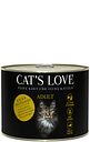 Vorschaubild Cat's Love Adult Mix 200g Dose Katzennassfutter