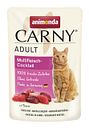 Vorschaubild animonda Carny Adult 85g Beutel Katzennassfutter