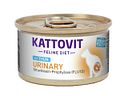 Vorschaubild KATTOVIT Feline Diet Urinary 85g Dose Katzennassfutter Diätnahrung