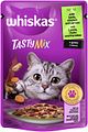Whiskas  TastyMix in Sauce 85 Gramm KatzennassfutterVorschaubild