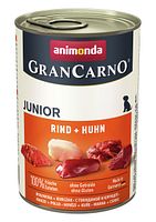 Rind & Huhn Varianten Bild