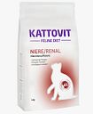 Vorschaubild KATTOVIT Feline Diet Niere/Renal Katzentrockenfutter Diätnahrung