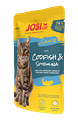Josera JosiCat Katzennassnahrung 85g DoseVorschaubild