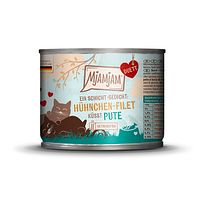 HühnchenFilet mit Pute Varianten Bild