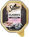 Vorschaubild Sheba Classics 85 Gramm Schale Katzennassfutter