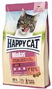 Vorschaubild Happy Cat Minkas Sterilised Lachs