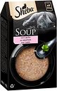 Vorschaubild Sheba Soup Multipack 4x40 Gramm Katzennassfutter
