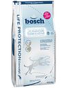 Vorschaubild bosch LPC Junior Young & Active Hundetrockenfutter