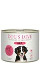 Vorschaubild Dog's Love Junior 200g Dose Hundenassfutter
