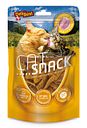 Vorschaubild DeliBest Cat Snack Hähnchenfleisch mit Grünlippmuschel 45 Gramm Katzenleckerlies