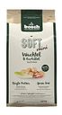 Vorschaubild bosch SOFT Mini Wachtel & Kartoffel Hundetrockenfutter