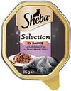 Vorschaubild Sheba Selection in Sauce 85 Gramm Schale Katzennassfutter