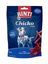 Vorschaubild RINTI Chicko Mini 80 Gramm Hundesnacks