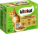 Vorschaubild KITEKAT BunteVierfalt in Sauce 12 x 85 Gramm Katzennassfutter