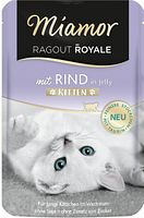 Kitten Rind in Jelly Varianten Bild