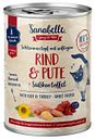 Vorschaubild Sanabelle Adult Schlemmertopf 380g Katzennassfutter